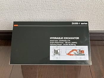 Amazon.co.jp: 日立建設機械HITACHIミニチュアモデル1/50